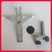 Edging machine accessories Wander with mountain machine flip-plate retrofit multifunction electric planemaker small leaning mountain base accessories