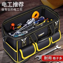 Portable Electrician Waterproof Kit Canvas Woodwork Tool Bag Home Five Gold Tool Box Multifunction Electrician Bag