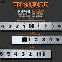 Self-adhesive ruler table saw ruler scale table adhesive tape adhesive tape back metal Mark forward reverse reverse middle ruler