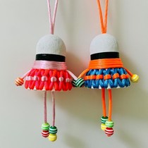 Badminton pendant creative activities gift small pendant bag key chain car pendant preparation badminton jewelry