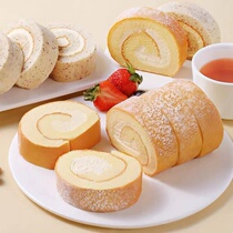 Guangzhou delivery Sam member supermarket Swiss roll cake Net red instant afternoon tea cake Shunfeng