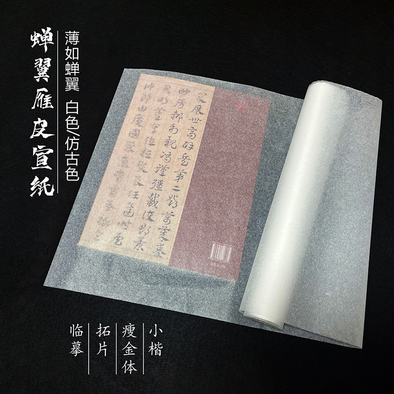 O1CN01tkO0vt1cFZHtkReYy_!!0-