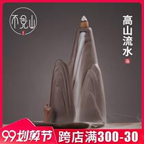 Reverse incense burner ceramic Zen large smoke backflow stove creative tea ceremony purple sand ornaments mountain scented lavender