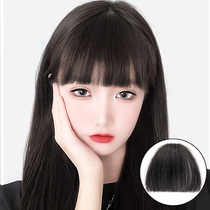 Manga fake bangs air wig female real hair natural no trace Qi Liuhai Net red round face forehead lisa head curtain