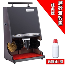 Shoe shine machine brush shoes brush shoes brush shoes brush shoes shoes machine automatic induction hotel lobby electric