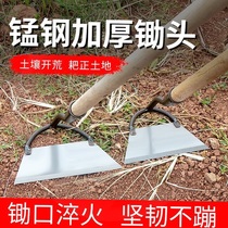 Grass hoe root artifact agricultural band saw steel blade weeding hoe outdoor hoeing tools agricultural tools planting vegetables long handle all steel
