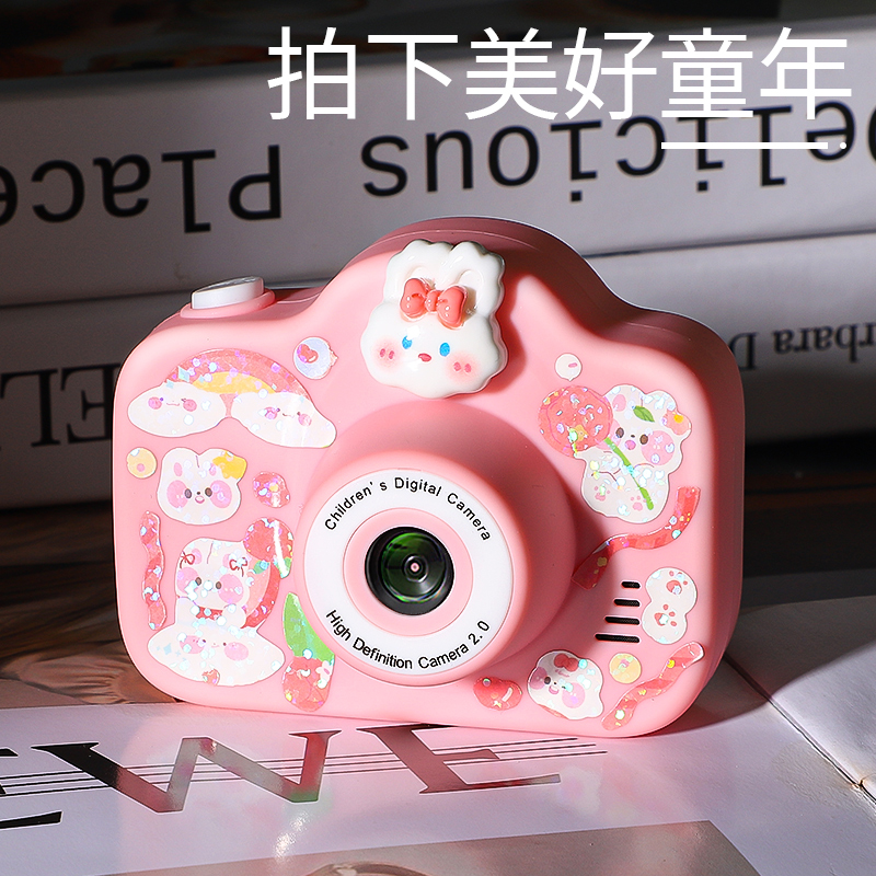 儿童照相机玩具可拍照可打印女孩新款学生专用摄像女童生日礼物小