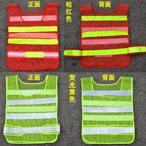 Reflective safety vest fluorescent clothing breathable construction site sanitation yellow vest riding traffic reflective clothes can be printed