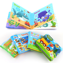 Childrens puzzle early teaching EVA bathing book with BB called 3 months for baby literate toys to tear up and waterproof cloth books