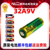 NL new Lida battery flagship store 32A9V alkaline battery L822 remote control teaching laser pen lighter 29a