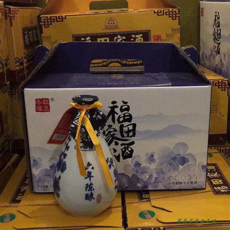 青花瓷酒-青花瓷酒促销价格、青花瓷酒品牌- 淘宝