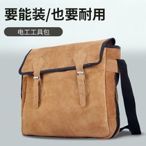 Toolkit strong and durable thick and wear-resistant canvas large capacity multi-functional portable portable electrical maintenance carpentry