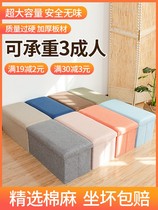 Test shoe bench bench folding shoe stool rectangular sofa stool creative personality storage stool storage stool can sit