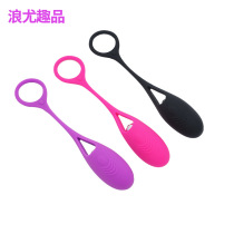 Inverter lock fine ring sex massager adult products