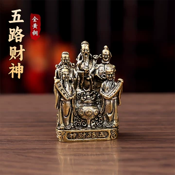 五路財神 装飾品 工芸品 美術品 置物 神龛五路财神摆件-神龛五路财神摆件促销价格、神龛五路财神摆件品牌- 淘宝