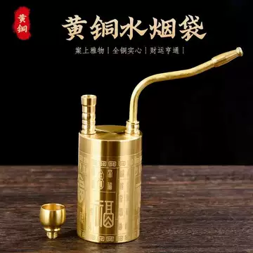 水烟壶全-水烟壶全促销价格、水烟壶全品牌- 淘宝