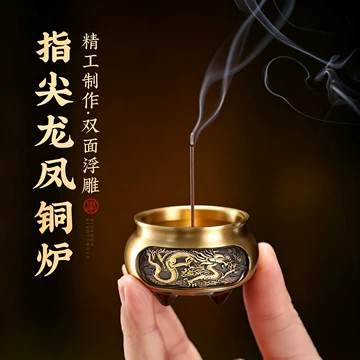 龙凤铜香炉-龙凤铜香炉促销价格、龙凤铜香炉品牌- 淘宝