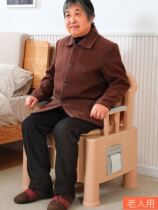 Elderly Peoples toilet mobile toilet female armrests rack for old people is dedicated to sitting on the moon with a sturdy and durable pregnant woman