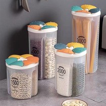 Rice barrel Home Insect Prevention And Moisture Seal Classified Miscellaneous Grain high-end Rice Tank Rice Cylinder Rotary Separated Food Intake Box