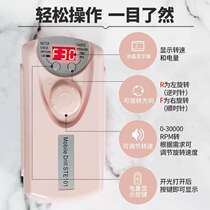 Jesda nail grinder ceramic head portable Japanese charging professional electric small exfoliator