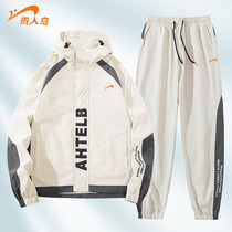 Your Person Bird Spring Autumn Season Sports Suit Mens Fashion Pants Jacket Jacket with a set of high two suits