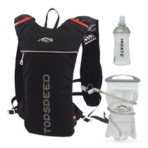 Trail Running-5L Ultralight backpack hydration jogging vest