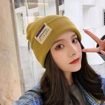 Hat women winter wool hat tide Korea cotton hat Joker cold hat Korean version of Japanese warm moon knitted hat autumn hy