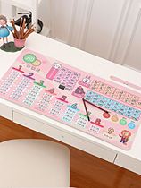 Hanyin Pinyin Alphabet Table Mat Study Desk Special Care Boy Boy Girl Child Small Size Desk Cute Cushion