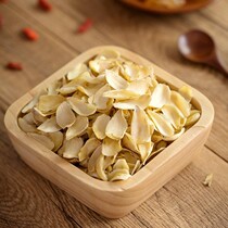 21 years of dried lily 500 grams of dry goods Super non-fumigated sulfur pure farmhouse specialty self-produced edible Baihe Baihe