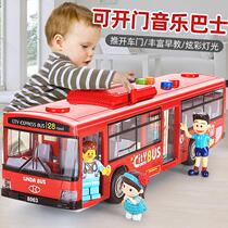 Big number open door bus emulation baby bus toy children boy toy car bus toy model