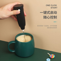 Eggbeater Electric Home Small Automatic Stirrers Manual Cream Hairdresser Whipped Egg Machine Cake Baking Tools