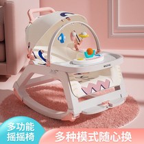 Baby rocking chair coaxing baby Divine Instrumental Baby Cradle Chair Newborn Appeasement Chair Coaxing to Sleeping with Waters of Waters