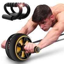 Bodybuilding wheel abdominal muscle wheel male mute trainer with lady beginners home fitness equipment Tummy Roller