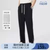 Товары от uxp旗舰店