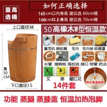 A special bucket for daily gifts for mothers and feet suitable for parents gifts for parents practical gifts