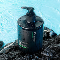 Black tea mens special facial cleanser gentle cleaning moisturizing large capacity 500g facial cleanser family pack