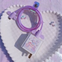 Applicable to Huawei 100W charger protective case glory 50pro mounted silicone mobile phone data cable anti-break cute cartoon