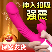 58 Discount Gallery) Lady Silicone Massager Hammer Shoulder Knucklehammer Soft Heating Shaker Electric Handheld Back
