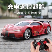 Remote control car charging version wireless racing car drifting Mini small electric 3 years old 4 Children boy toy car