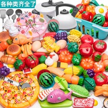 Children's house toy kitchen cut vegetable pizza baby cut fruit set boy girl cake cut music