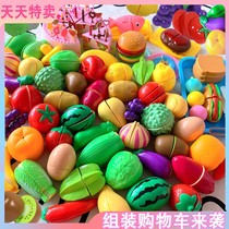 Can cut fruit children's toys baby cut cut le set girl house kitchen magnetic fruit and vegetable pizza vegetable