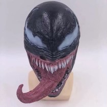 Venom headgear Superman Spider-Man headgear ChangHeart Spider-Man mask Social fear mask sand sculpted headgear Halloween