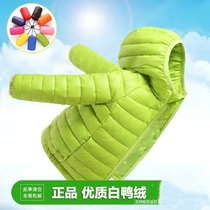 Anti-season halal cabin new childrens down clothes light and thin boy girl big small and medium boy baby winter short