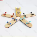 Профессиональный скейтборд для пальца, маленькая игрушка, подшипник