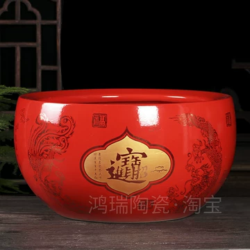 水蓮鉢 金鱼鉢（中国景德镇上品淘瓷魚缶）新品、未使用品 （瓷缸金鱼 