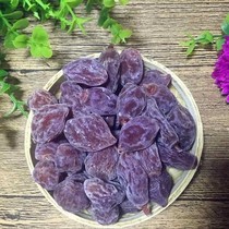 Black melon seed plum sweet and sour walnut flesh Brown betel nut Cherry candied fruit