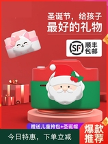 Niche camera children 2021 new small portable printing high pixel Net red small ins can take pictures Christmas