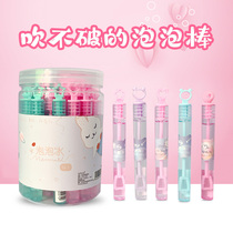Manual children's bubble stick baby safety small bottle large supplement water concentrate mini bubble toy wholesale