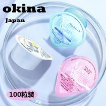 Japan imported Okina mouthwash jelly type portable disposable sterilization deodorant fresh portable mint