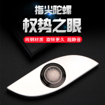 Fingertips Top Metal Mute Luminous finger fingertips Decompressed Seminators Extra-long Time High Speed Rotary Decompression Toys